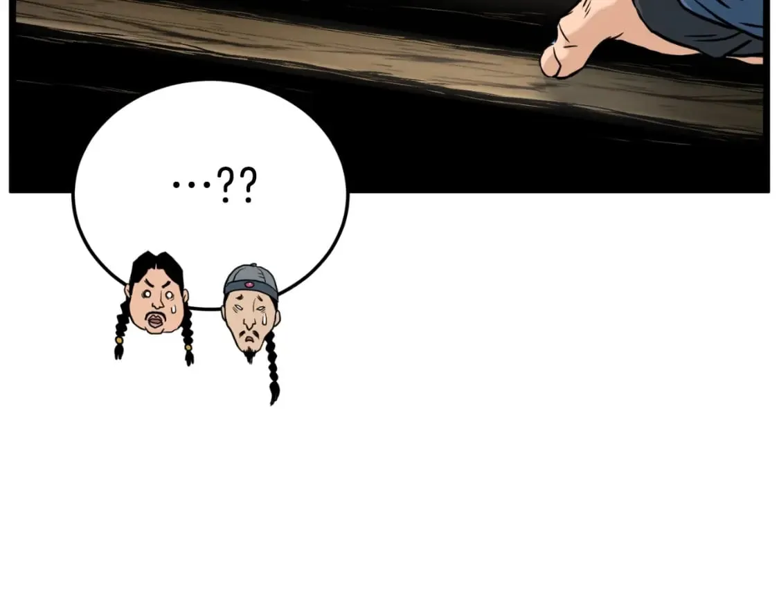第158话 路边乞丐157