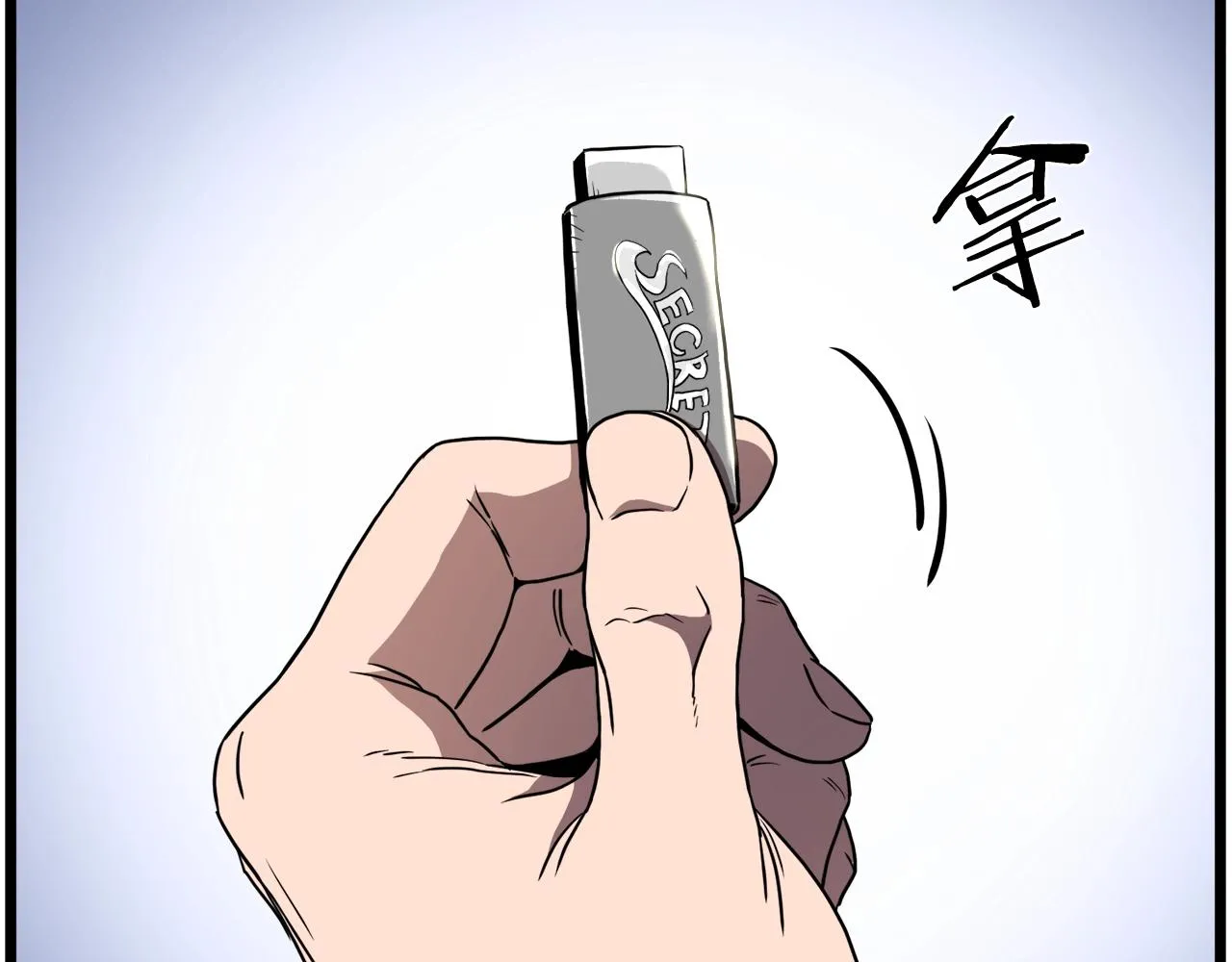 第73话 亲近魔法178
