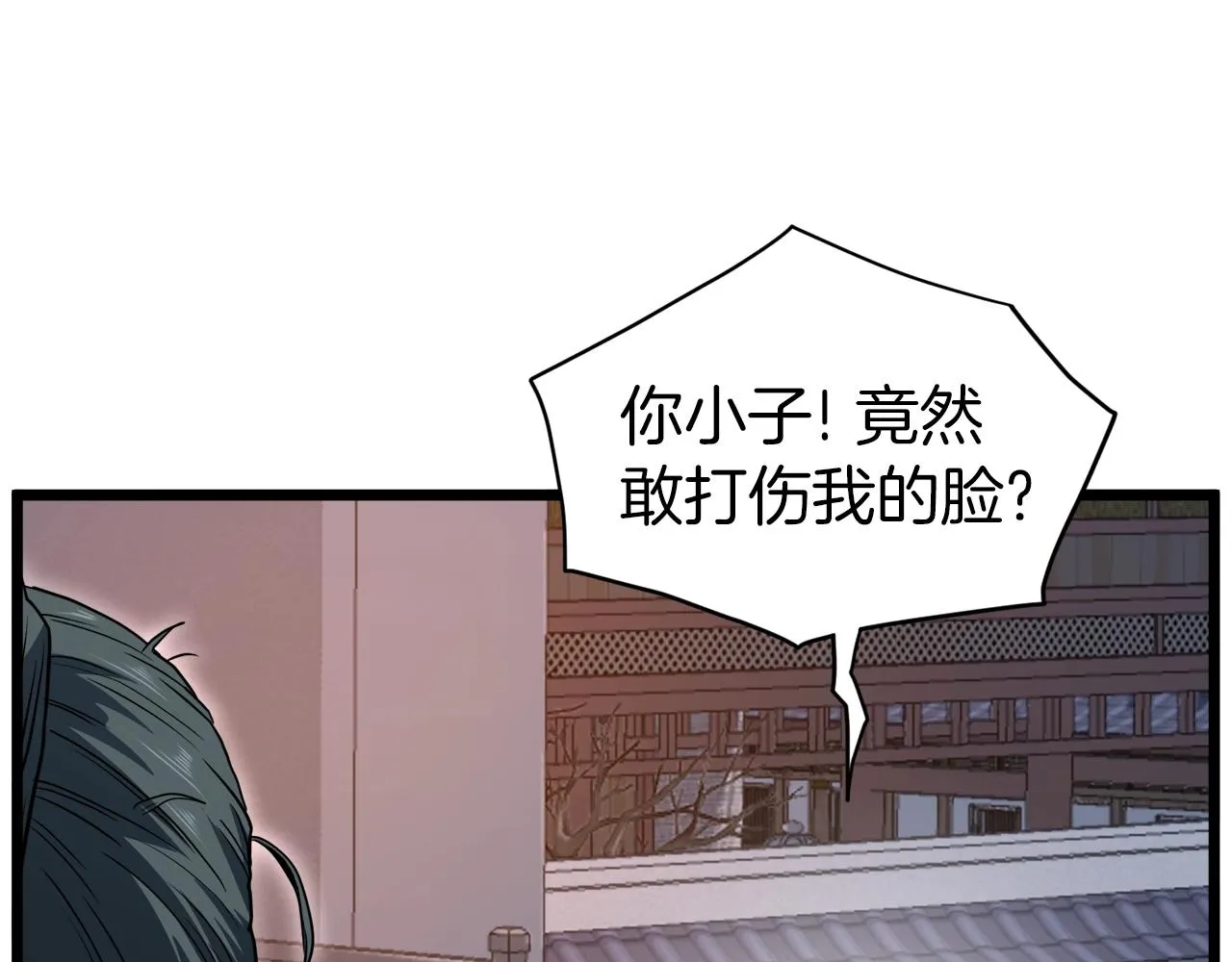 第125话 暗手101