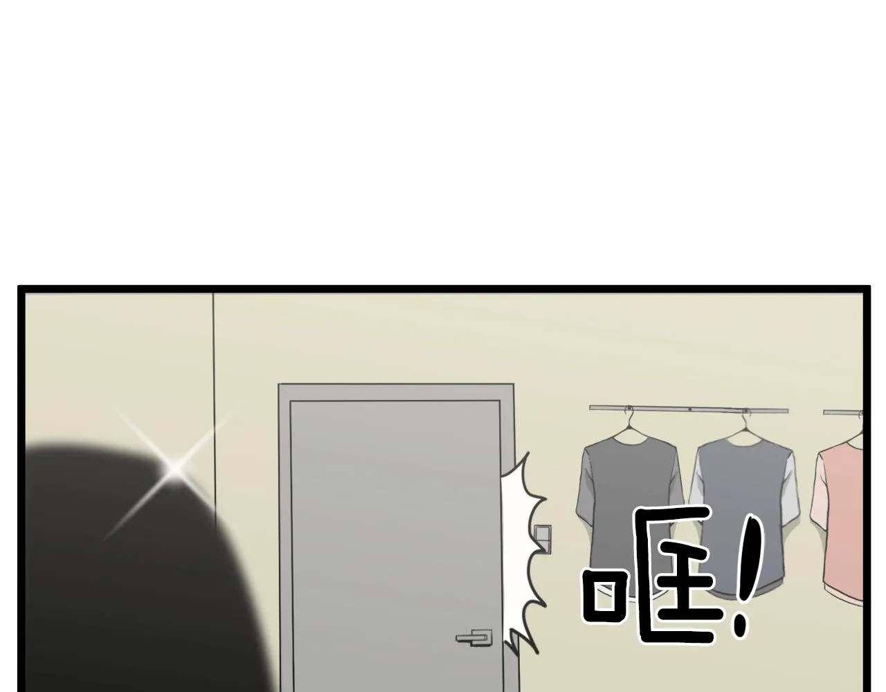 第43话 测定等级147