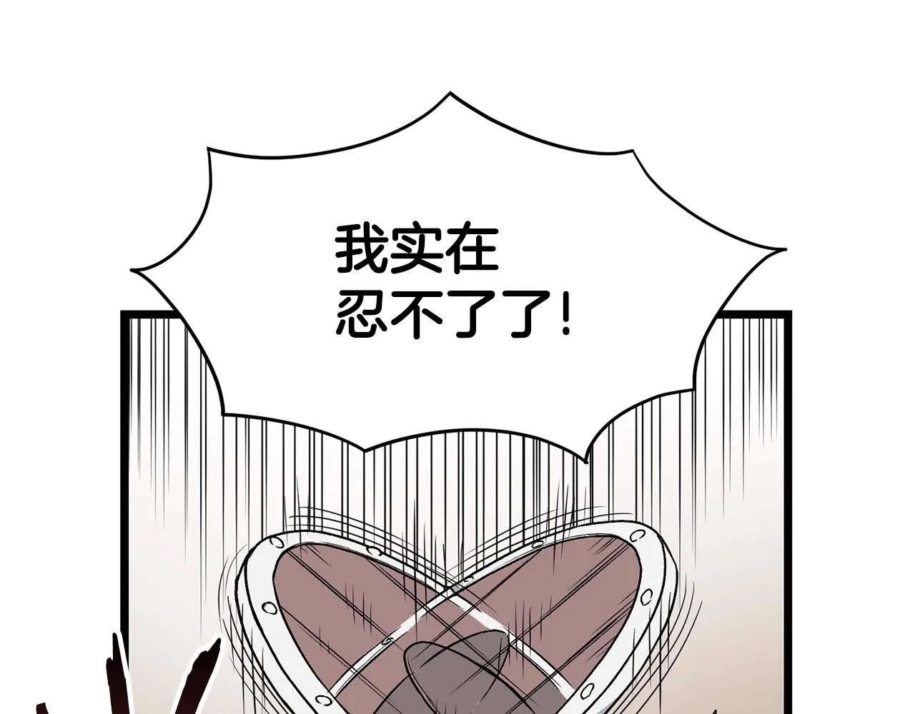 第21话 一起训练吧15