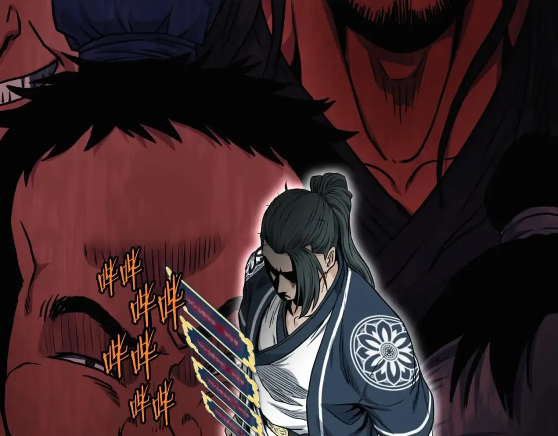 第163话 灭炎神拳39