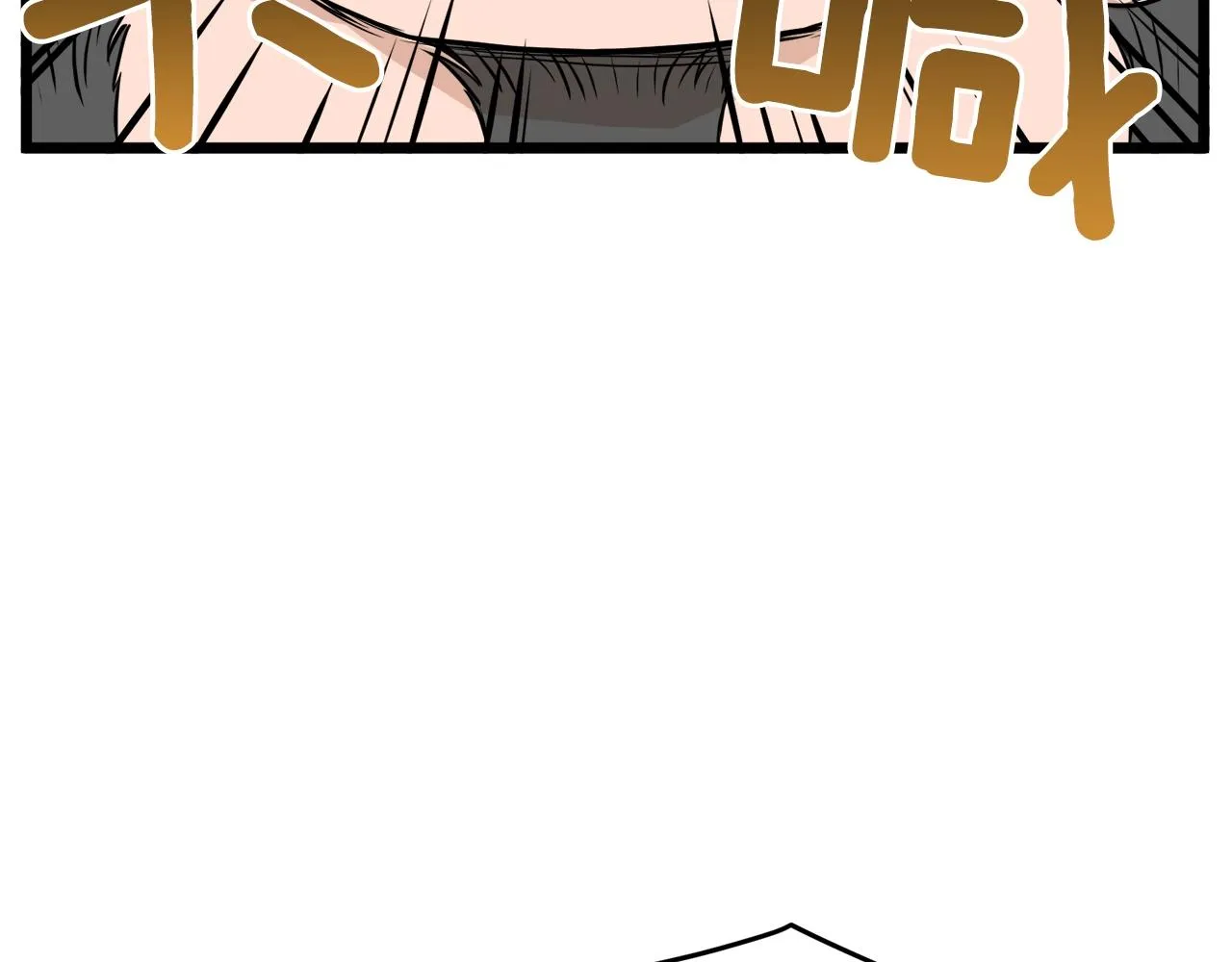 第61话 冷血无情的二哥92