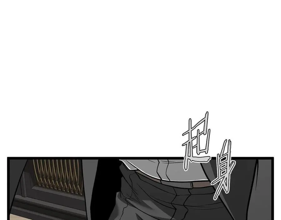 第203话 奇葩的安保企业25