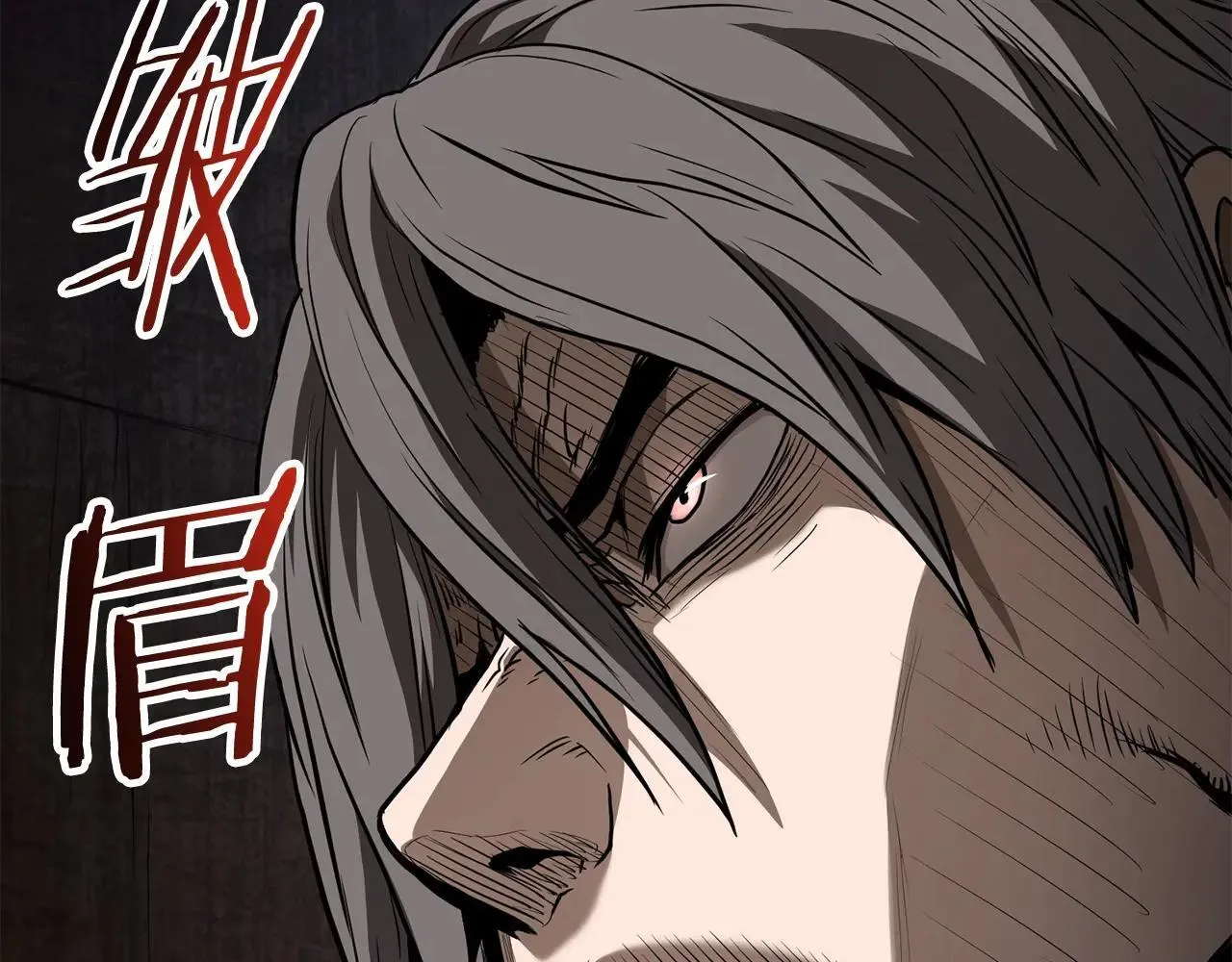 第209话 出关234