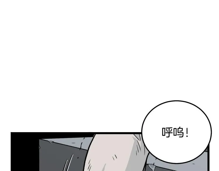 第1话祝您武运昌隆3