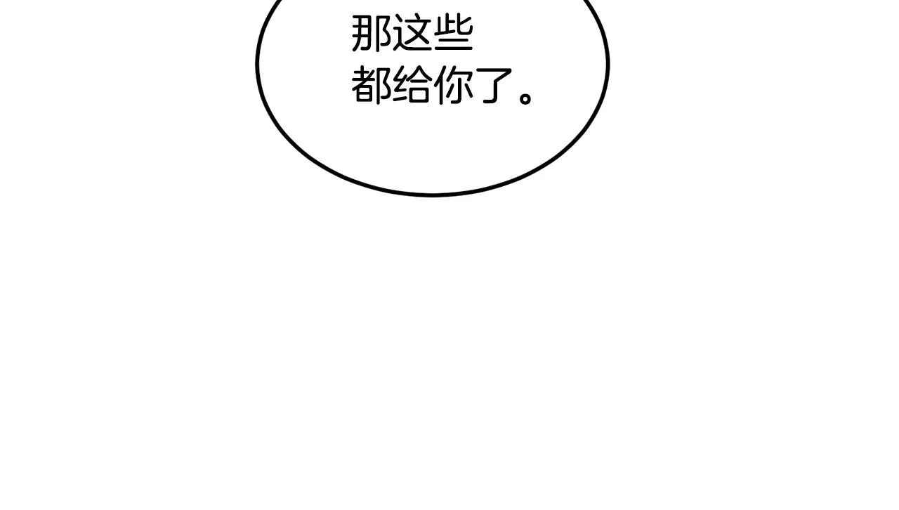 第129话146