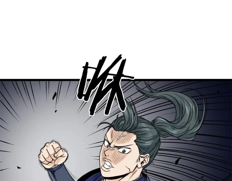 第6话 奖励是退出171