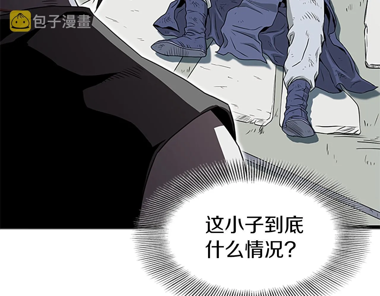 第64话 传说中的天才32