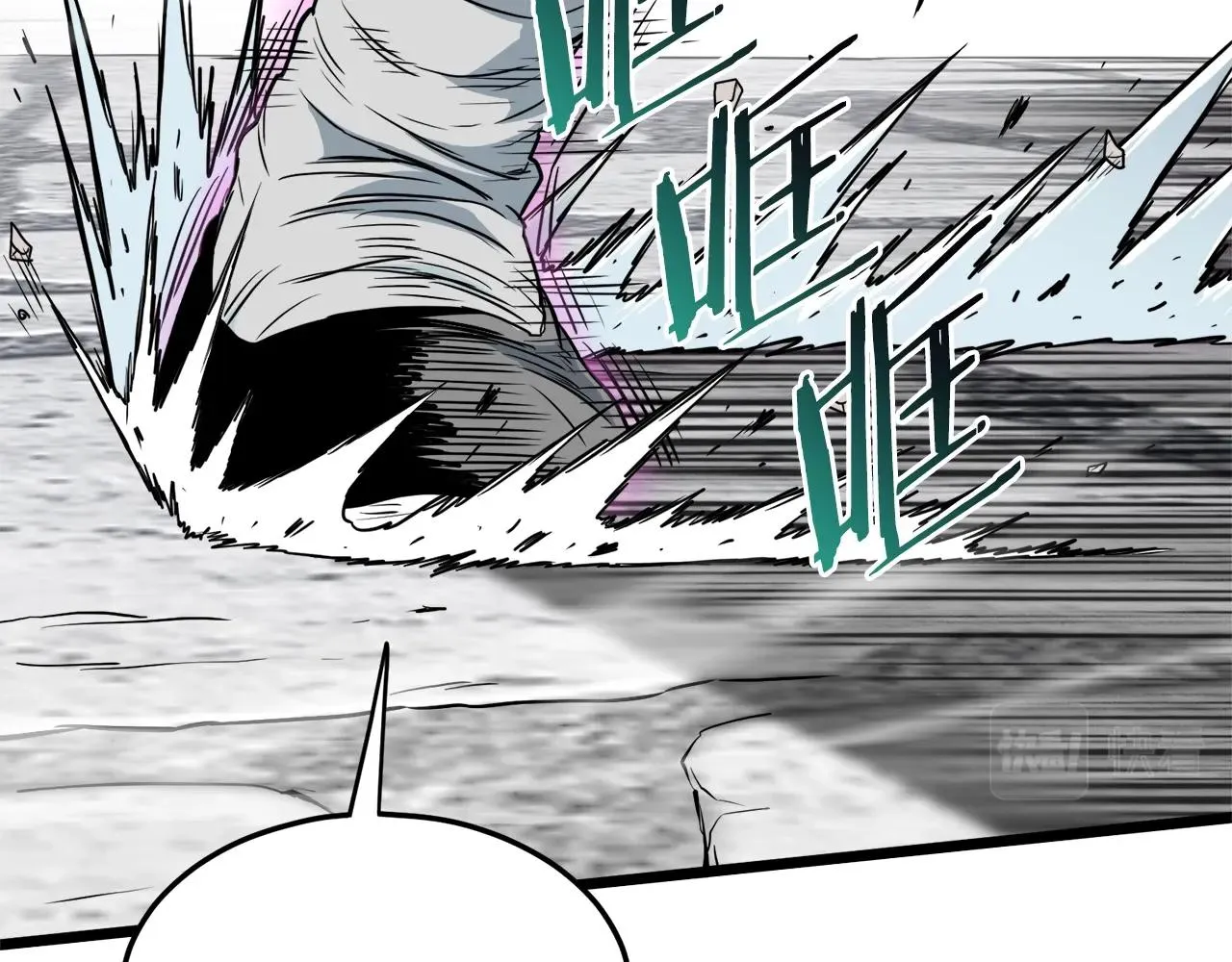 第108话 境界提升71