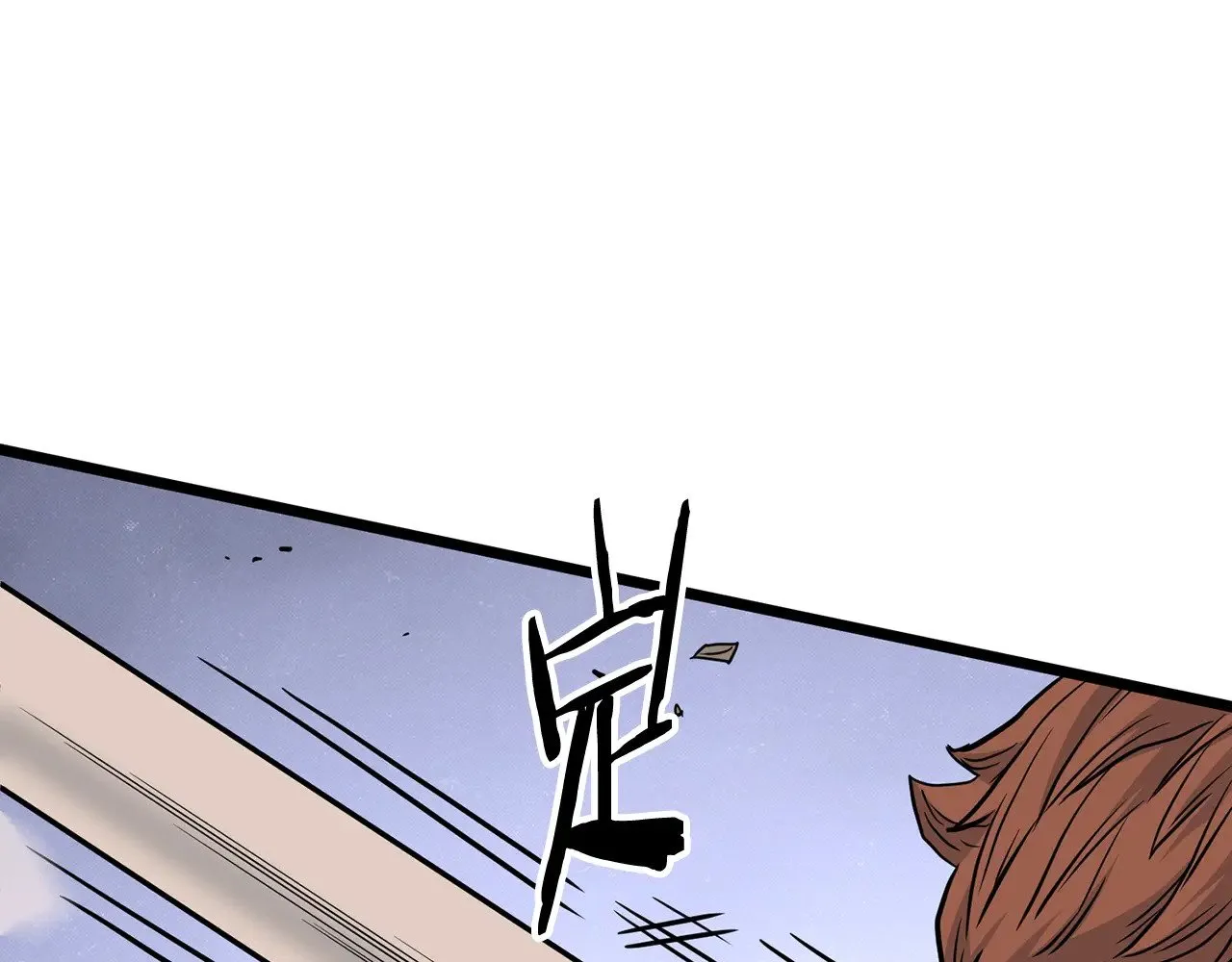第191话-5 事情败露103
