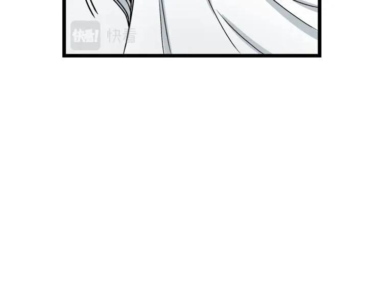 第5话 教程不可拒143