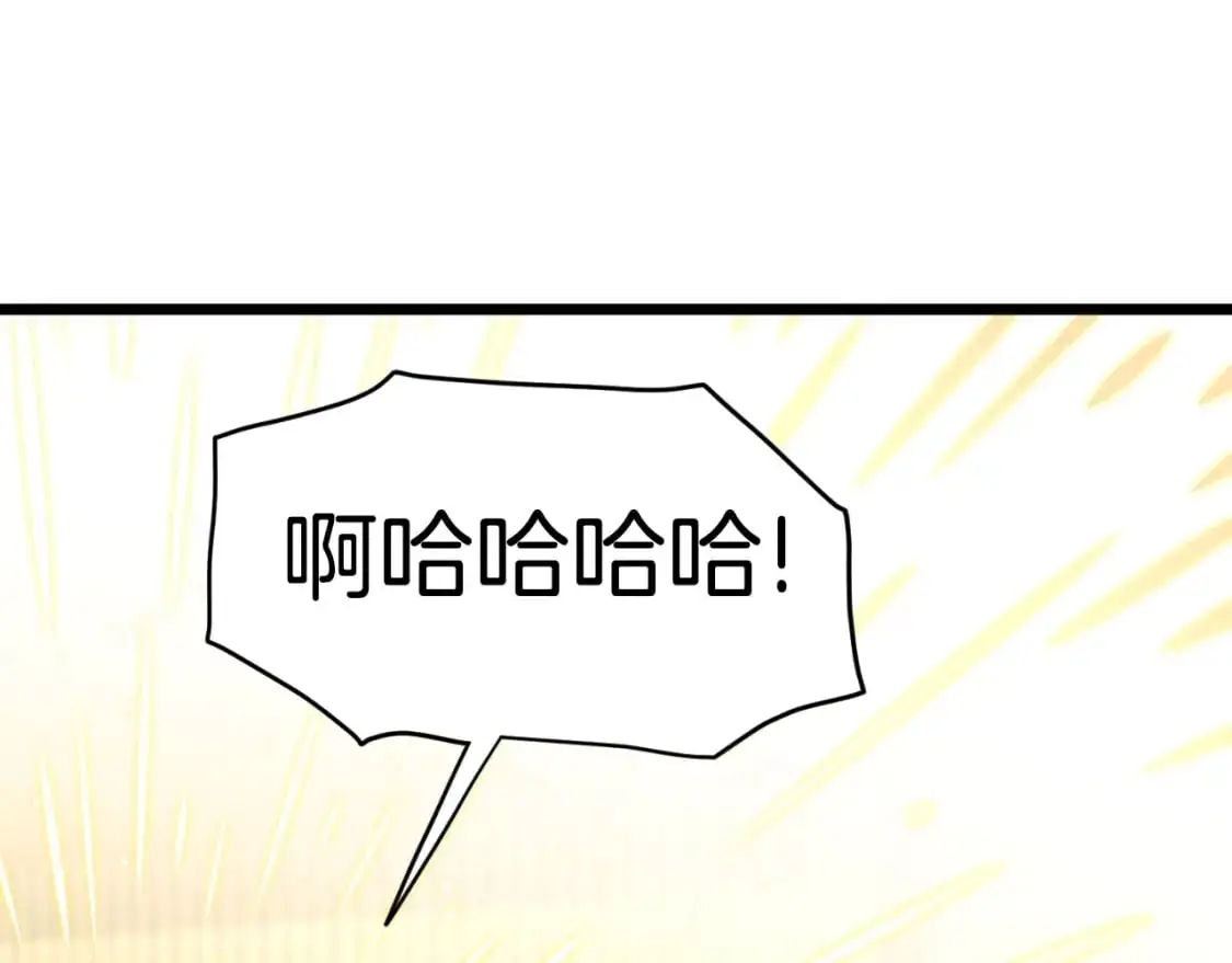 第167话 叙旧126