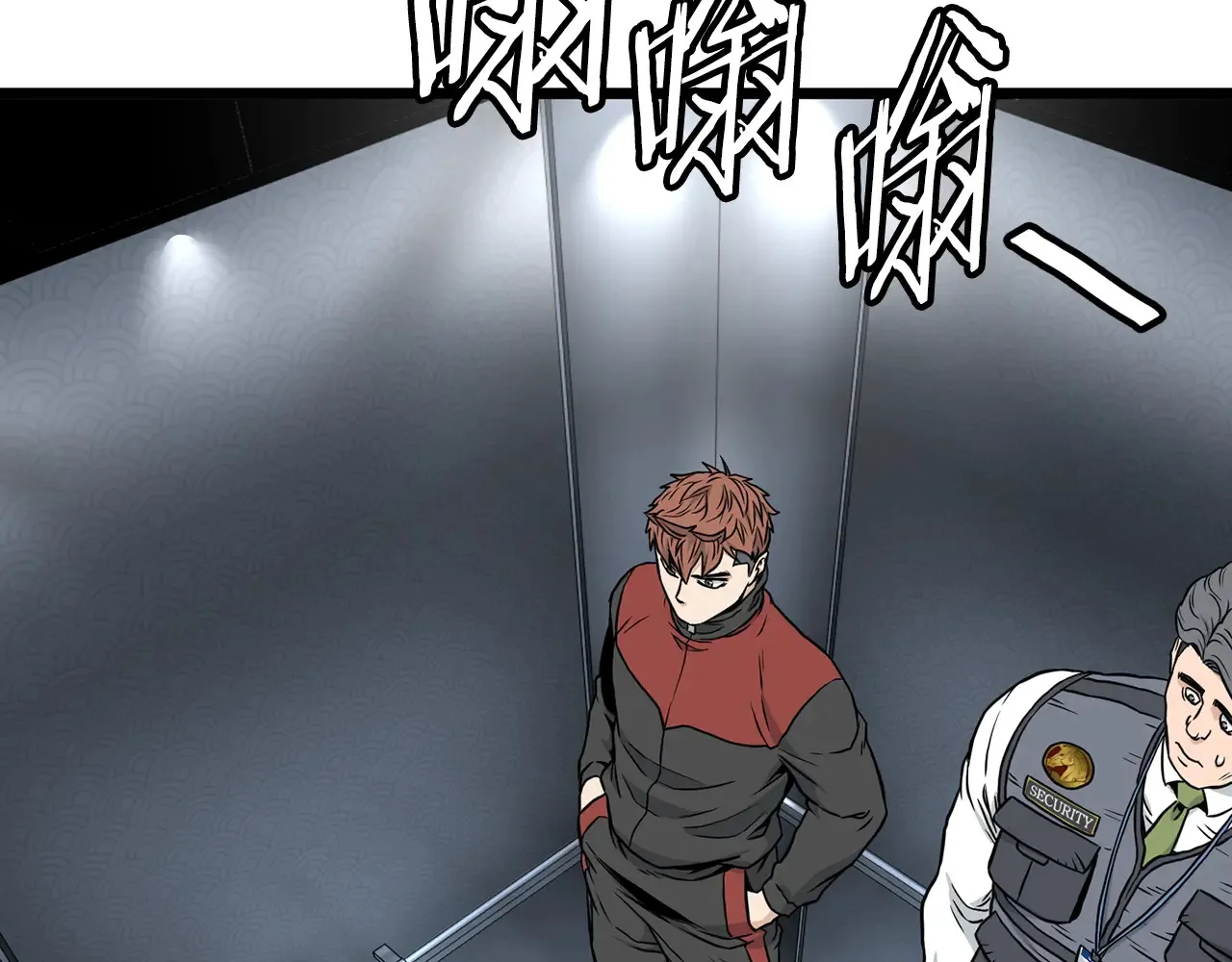 第191话-6 试试就逝世175