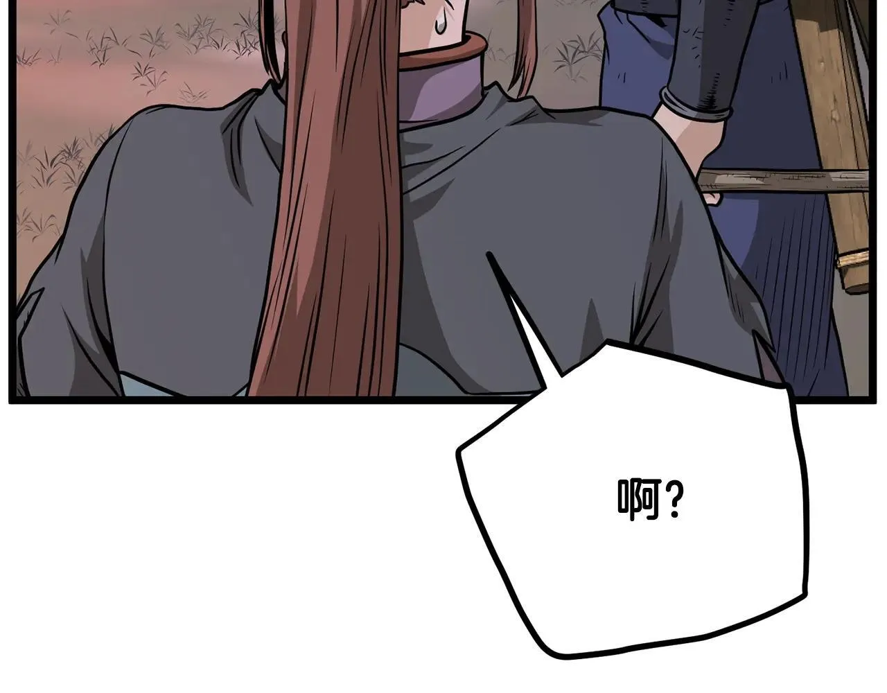 第209话 出关116