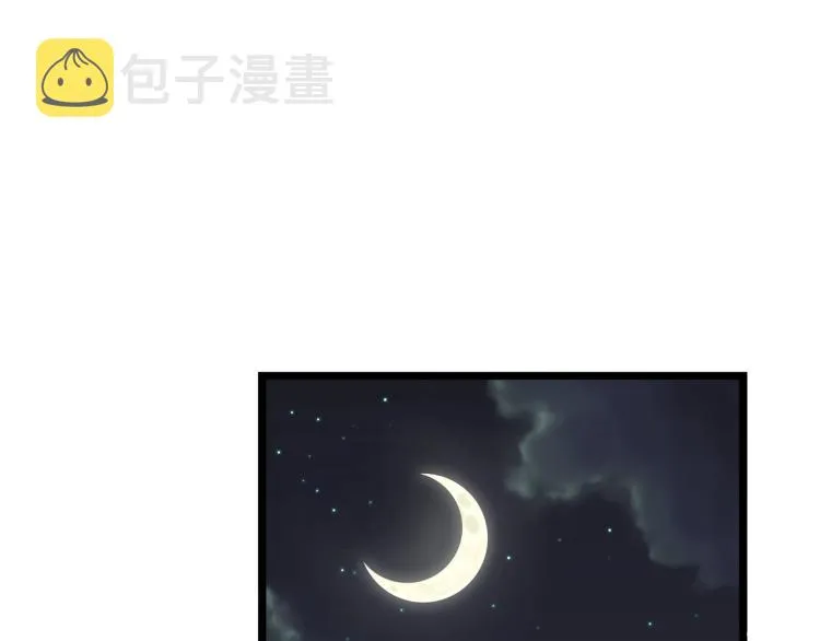 第16话 潜龙111