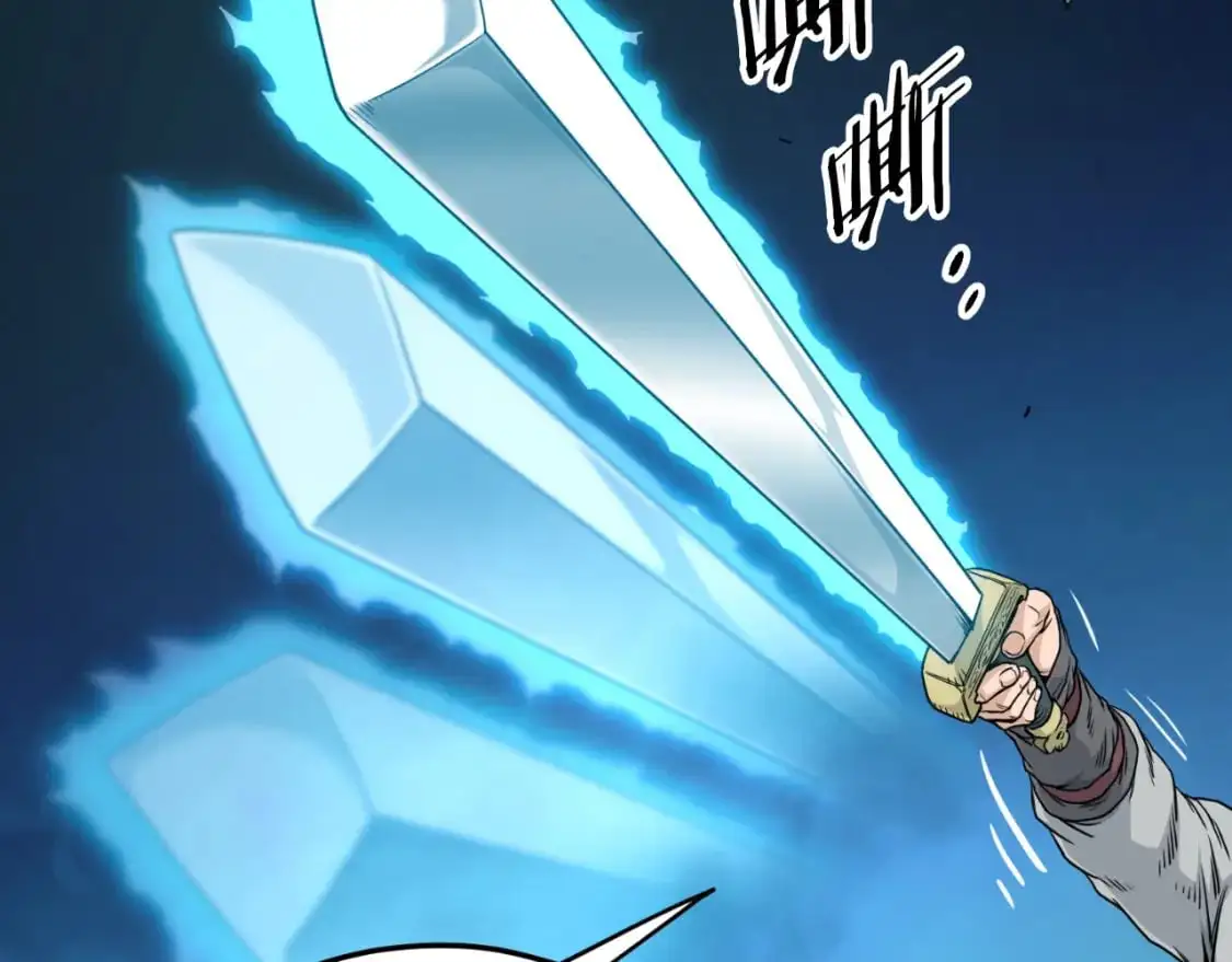第170话 身份暴露16