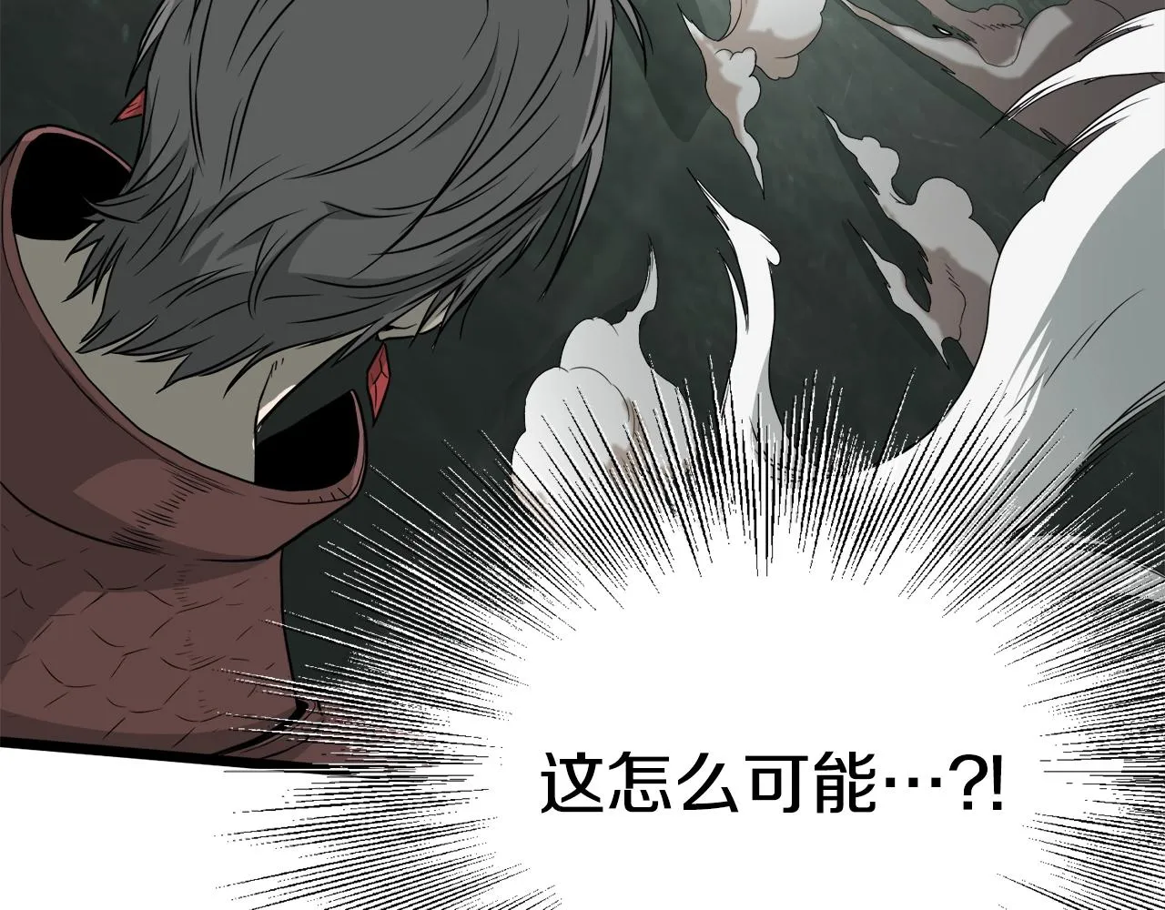 第47话 陈伟庆是谁13