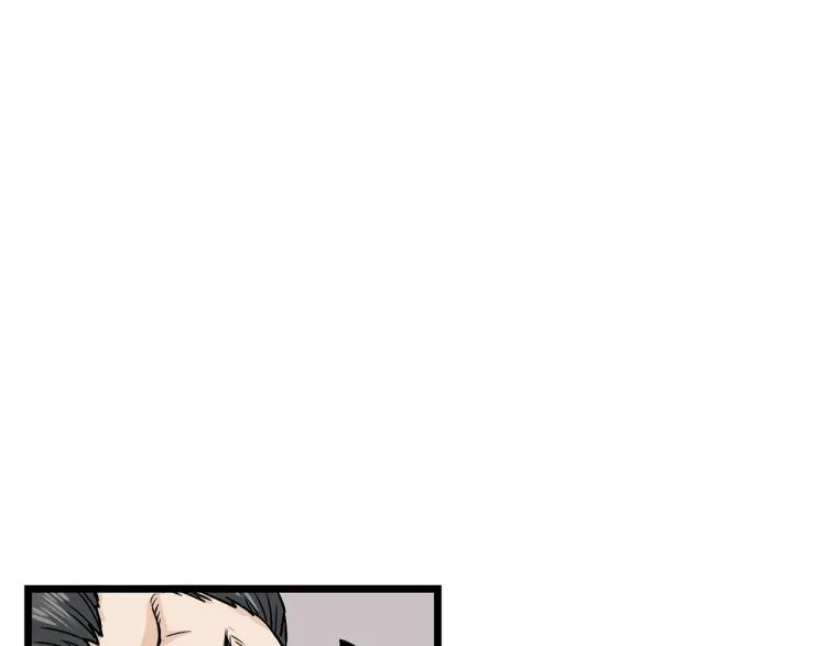 第7话 回家就被打121