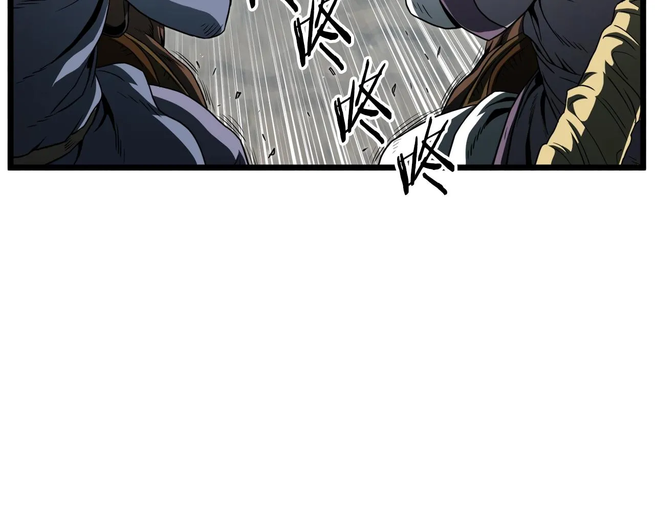 第120话 梅花三绝144
