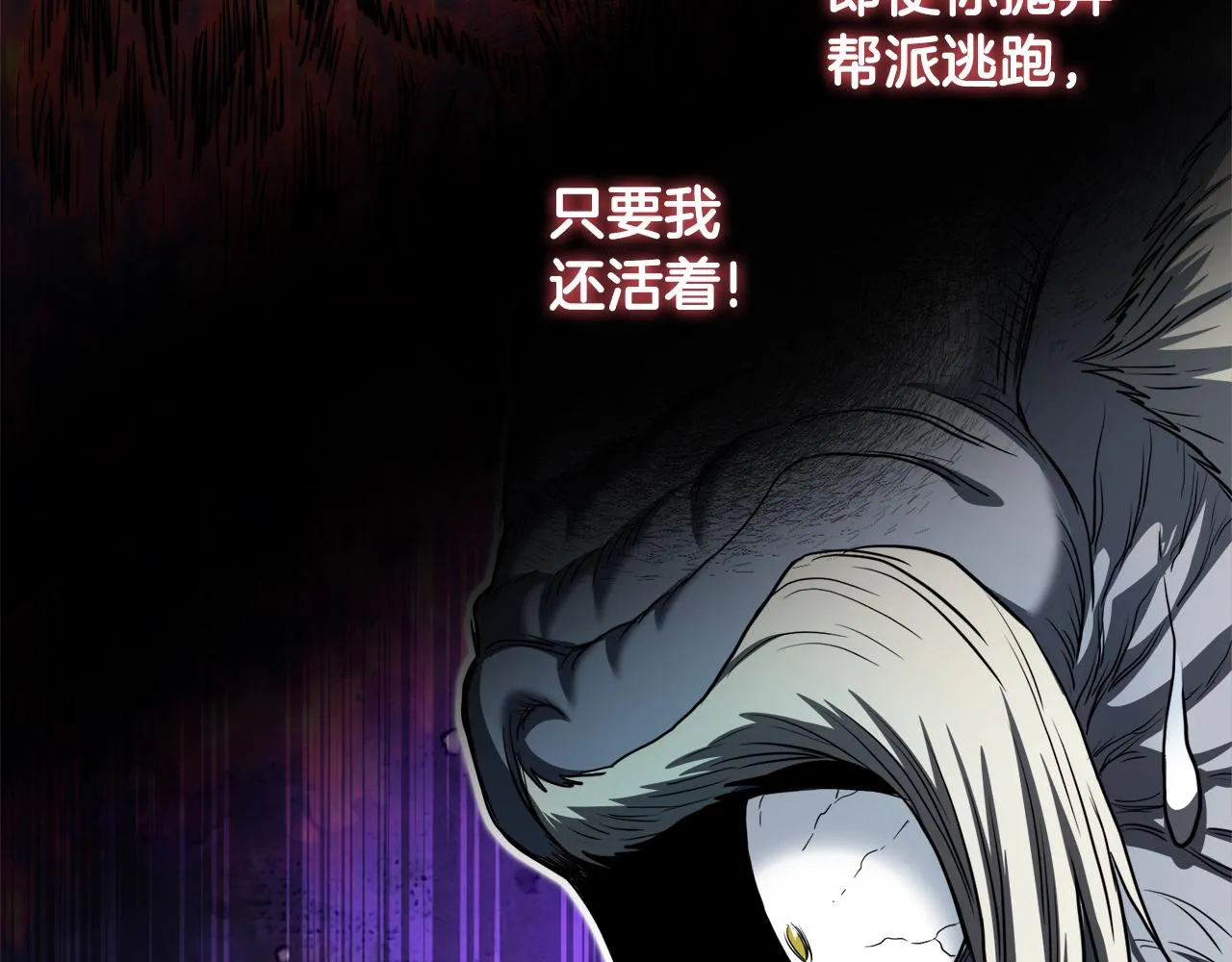 第129话52