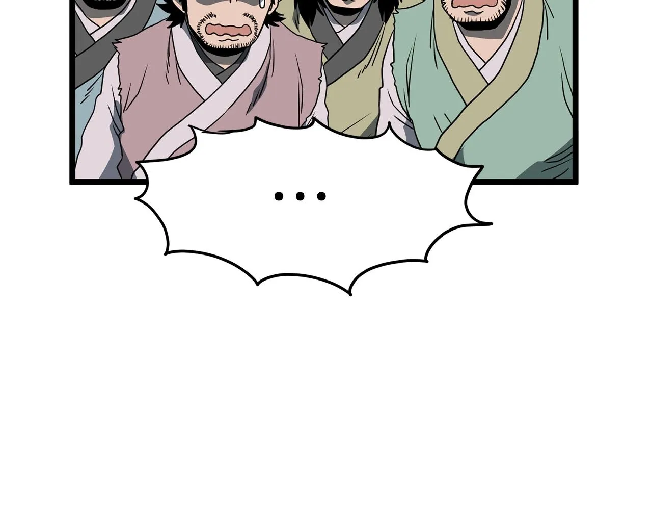 第79话 任务升级137