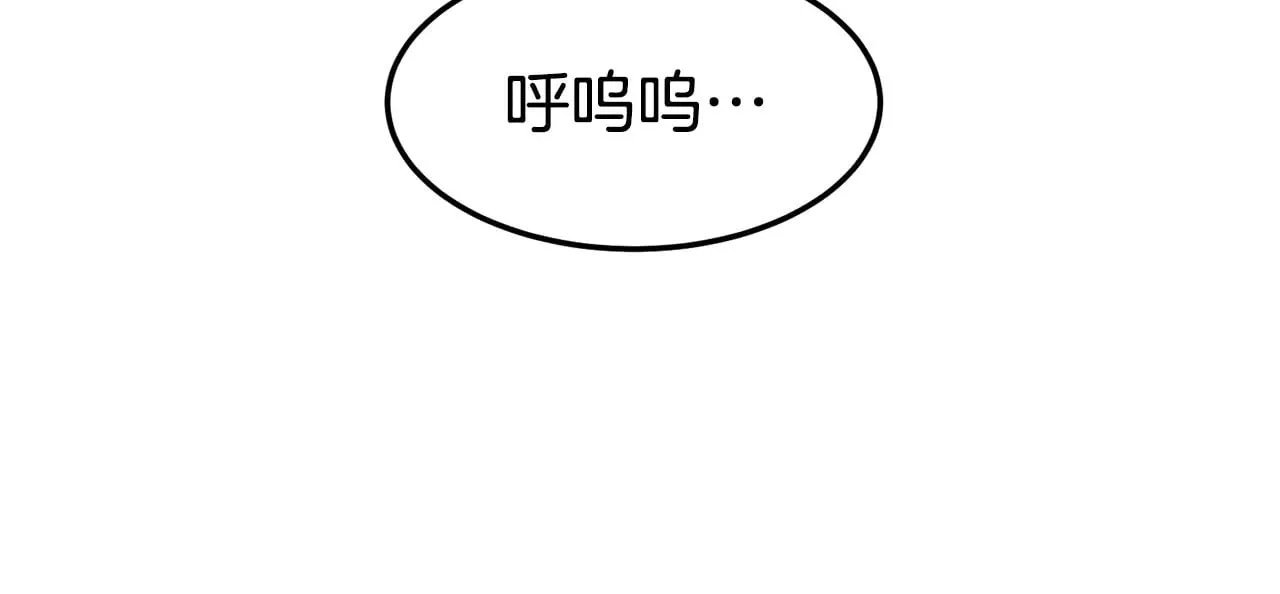 第200话 又是一次大丰收212