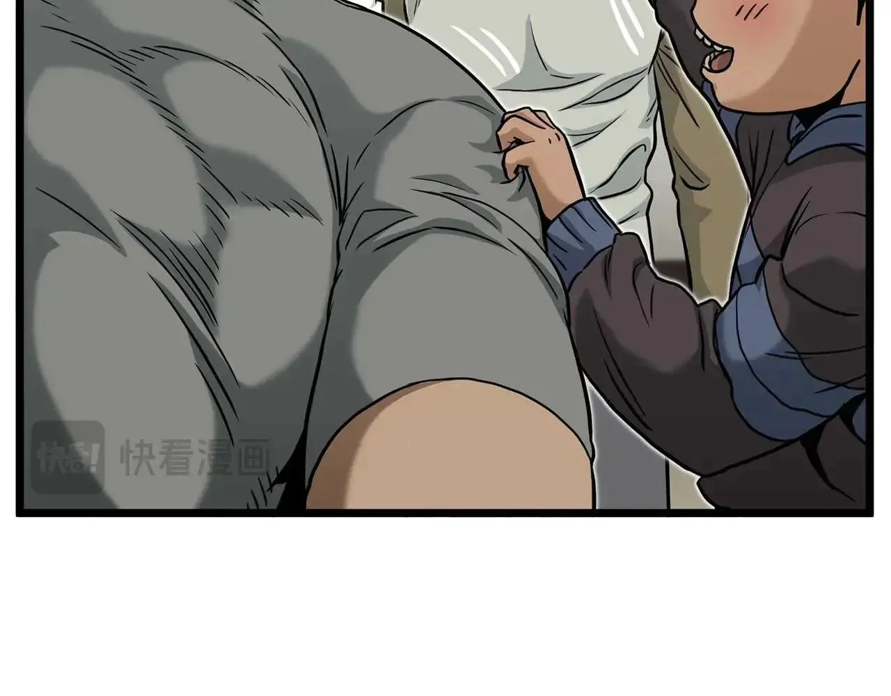 第195话 又见面了160