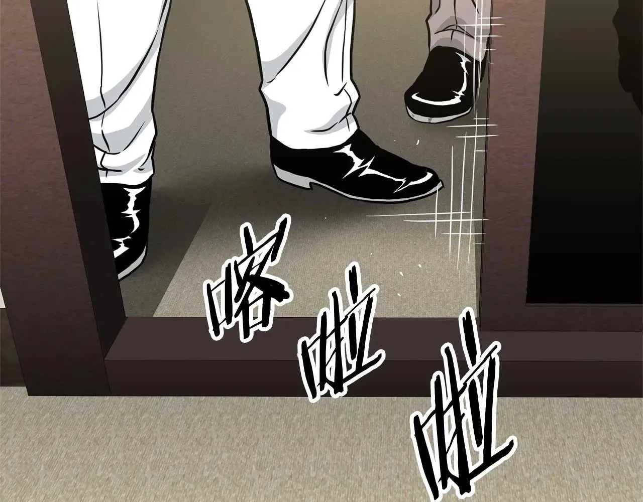 第195话 又见面了207