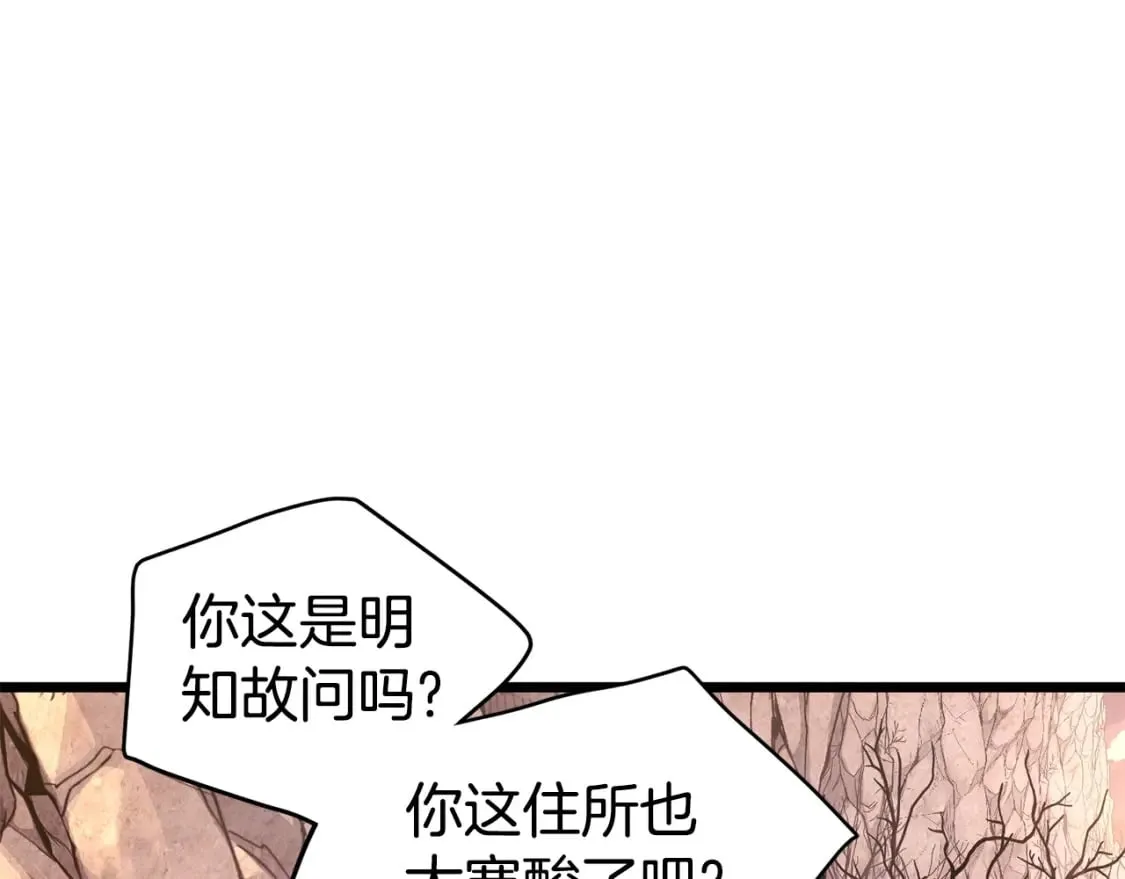 第151话139