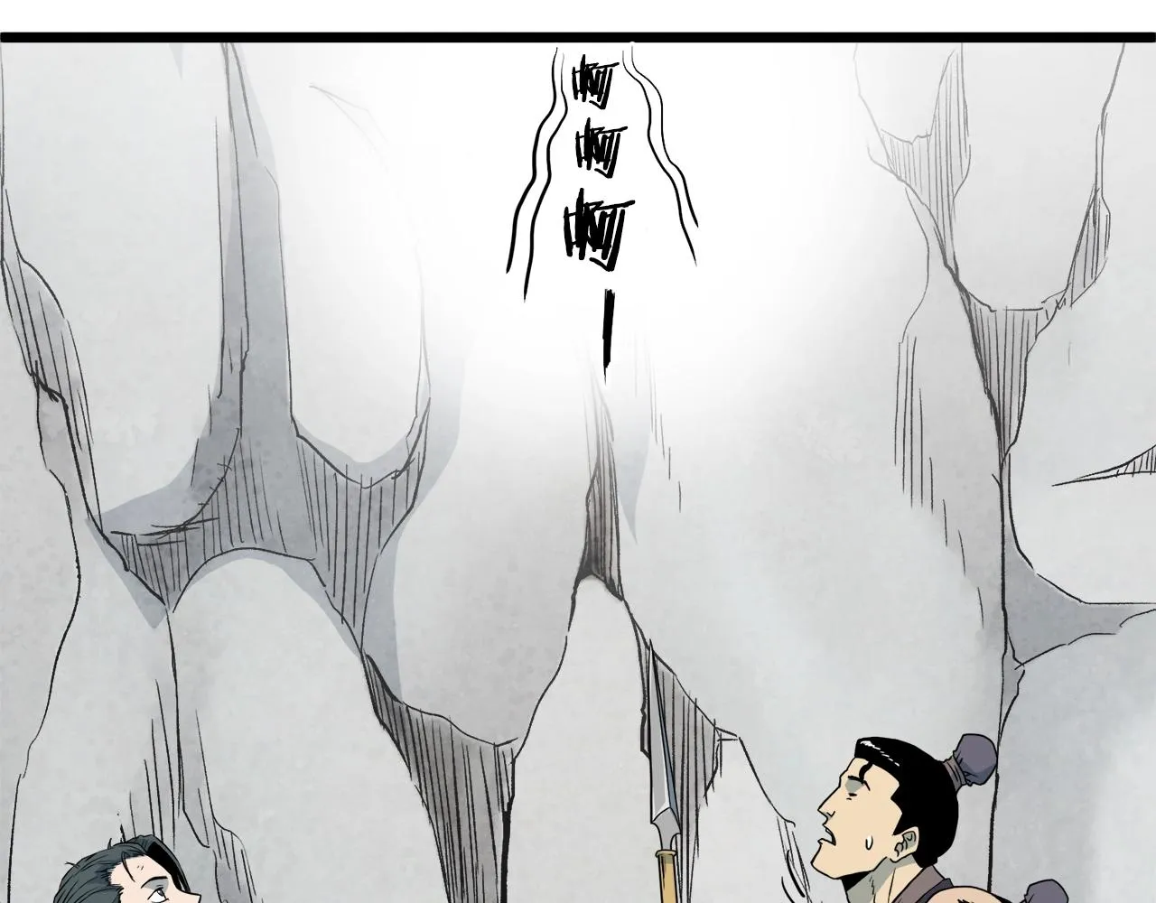 第104话 修炼日记3