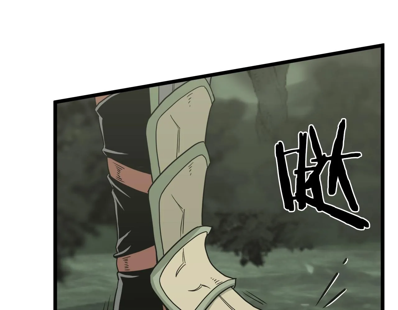第46话 蜥蜴人183