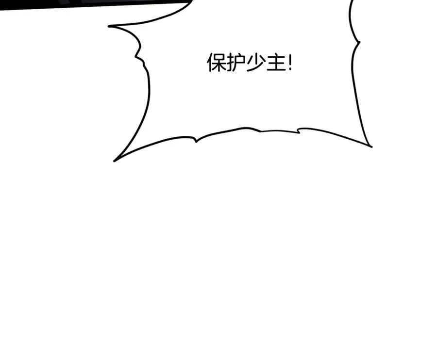 第207话 搞笑登场77