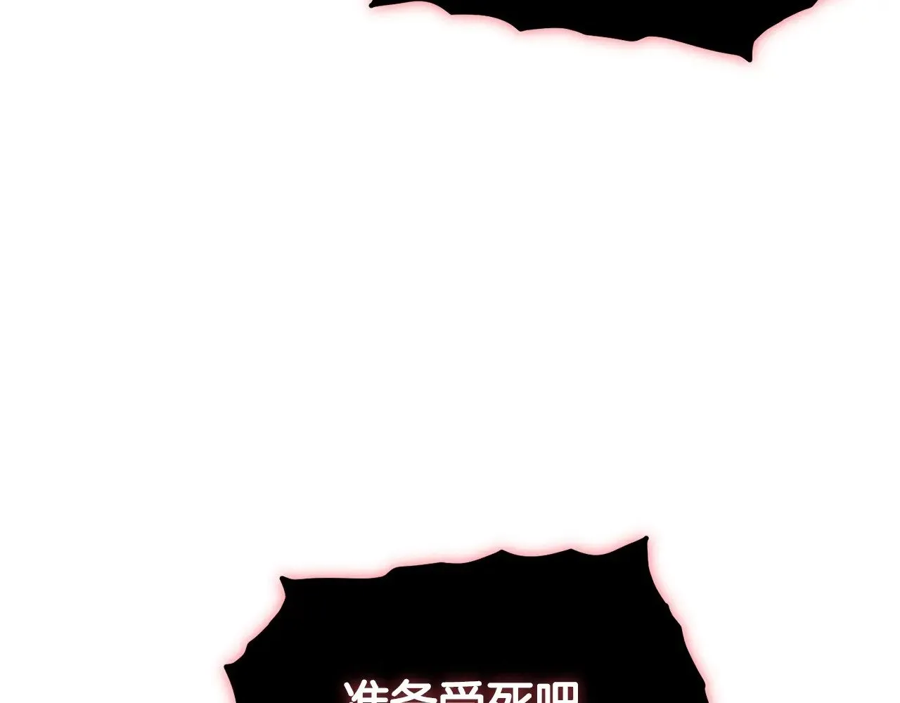 第200话 又是一次大丰收59