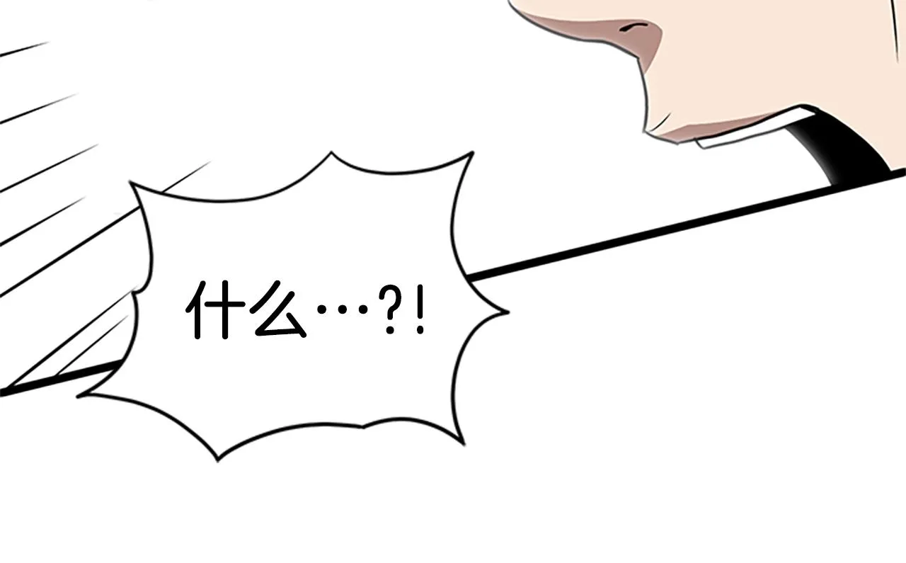 第64话 传说中的天才174