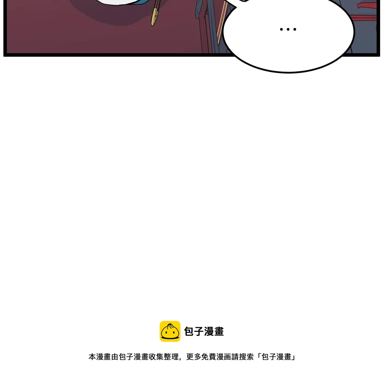 第95话 嘴上功夫80