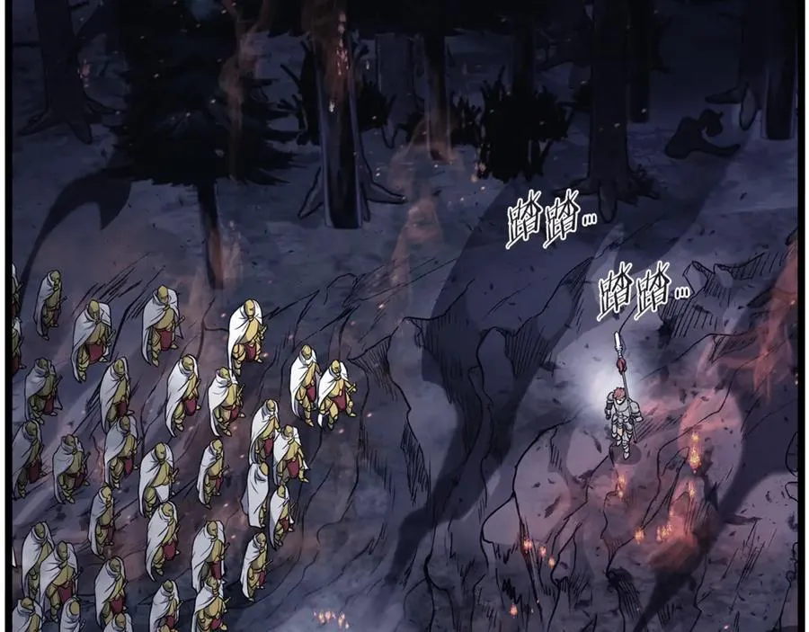 第202话 怪物般的实力1