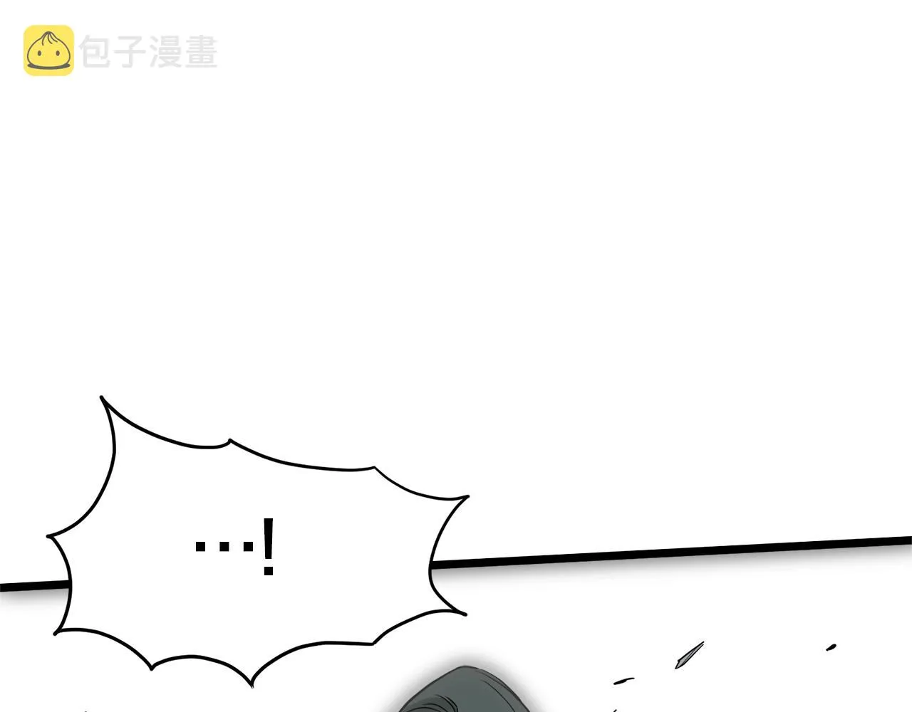 第60话 我滴二哥啊121