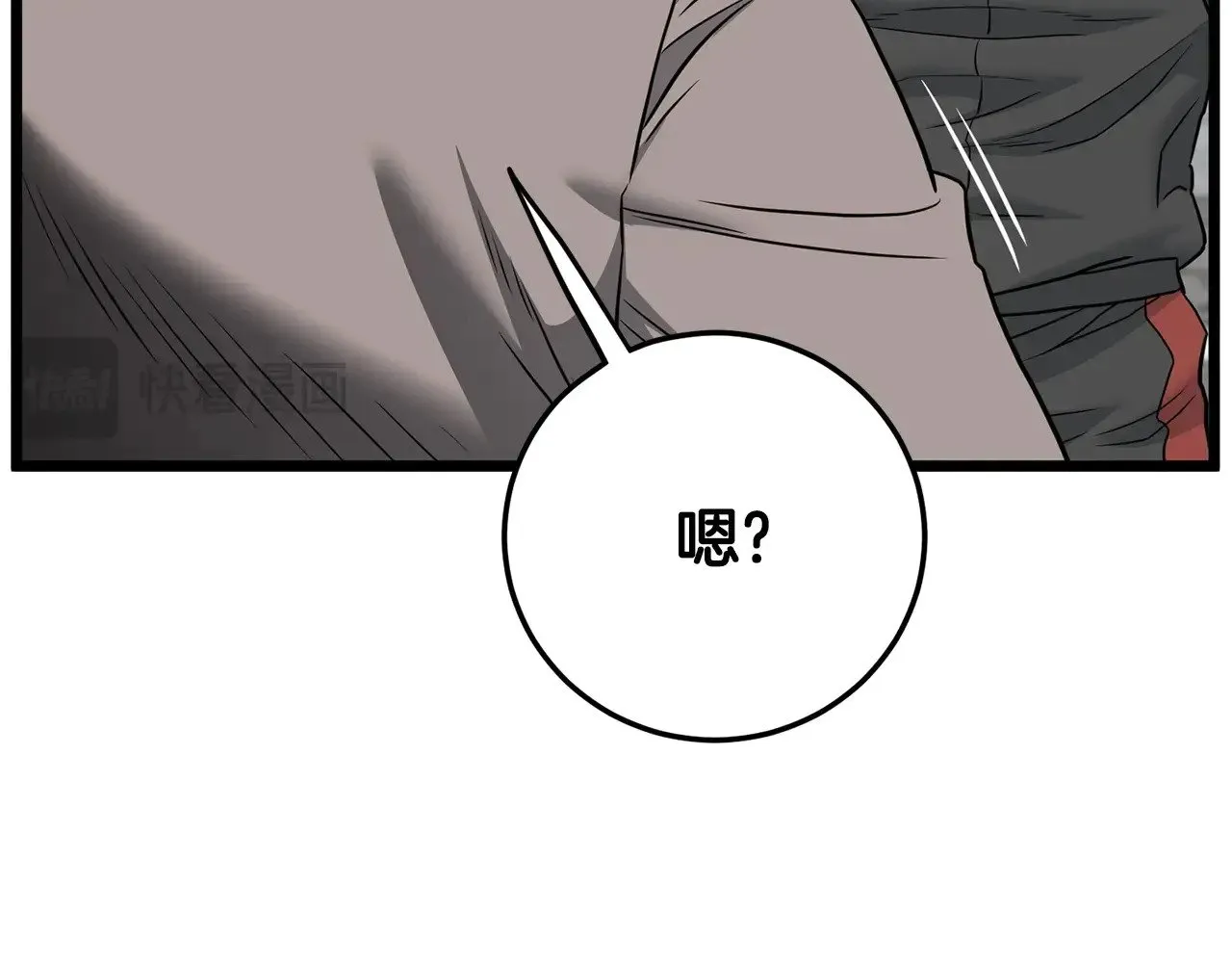 第194话 年轻气盛61