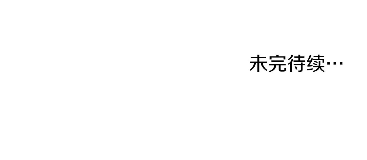 第79话 任务升级223