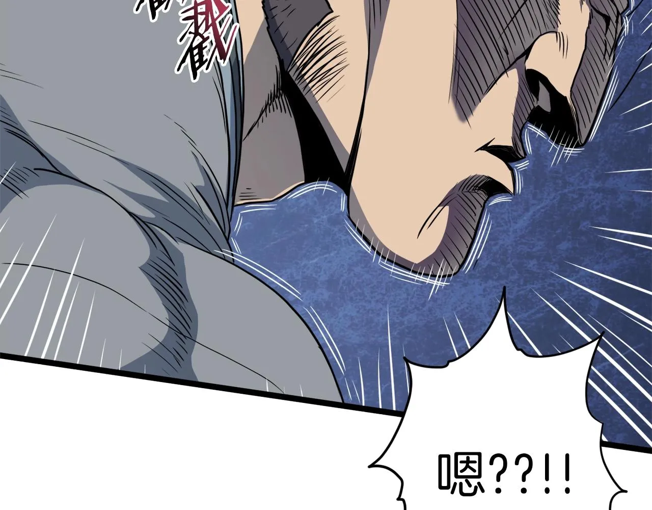 第125话 暗手234