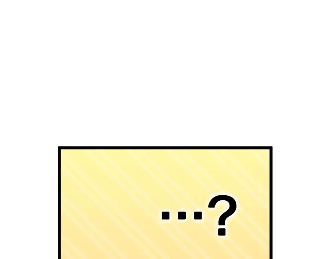 第154话 正式教学243