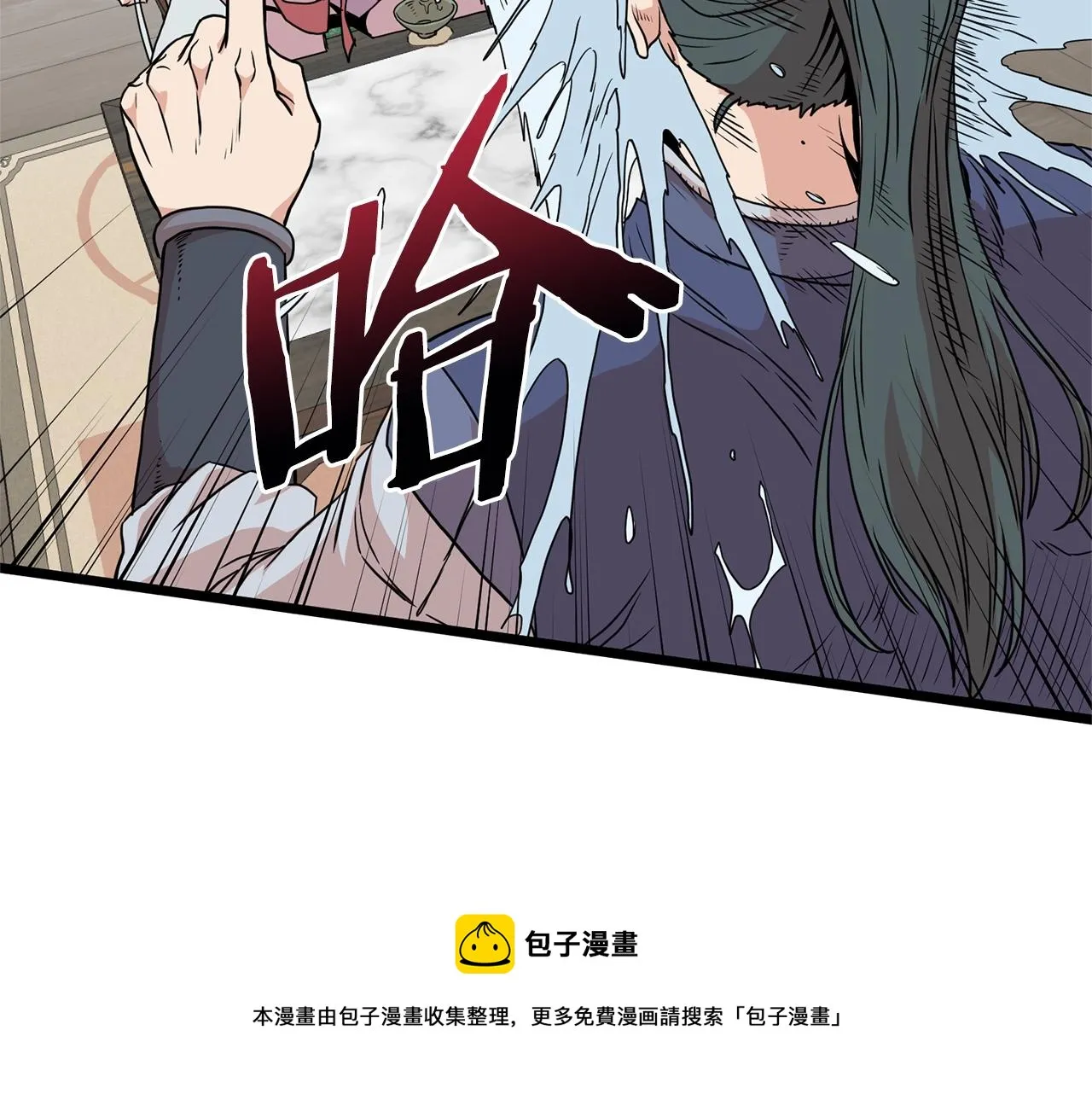 第88话 秘传绝技116