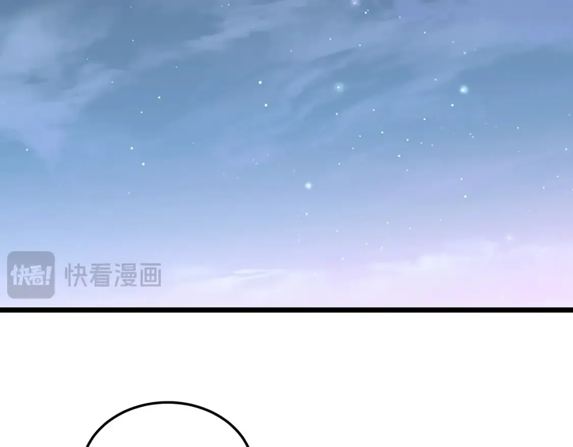 第187话 绝处逢生145