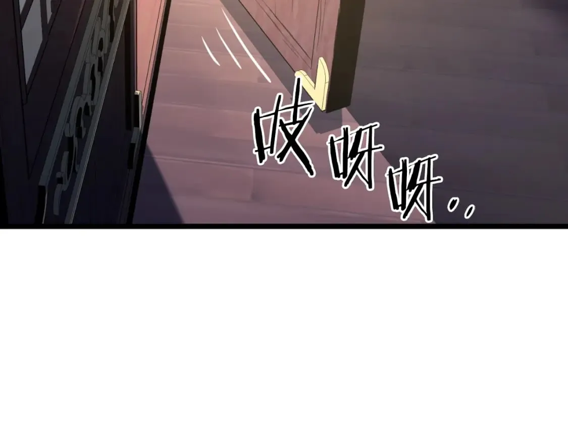 第154话 正式教学301