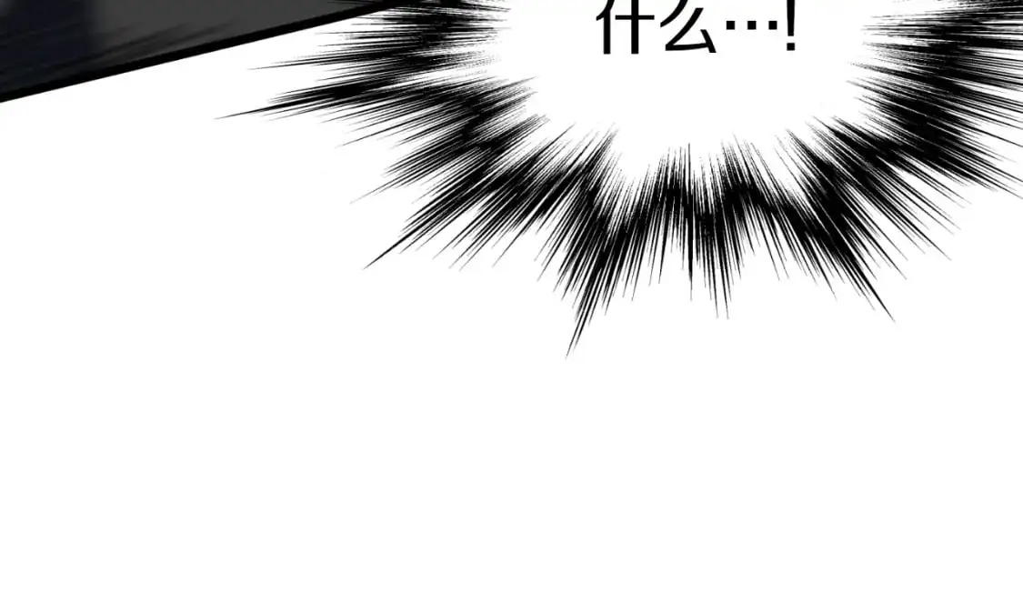 第168话 天下第一的武功97