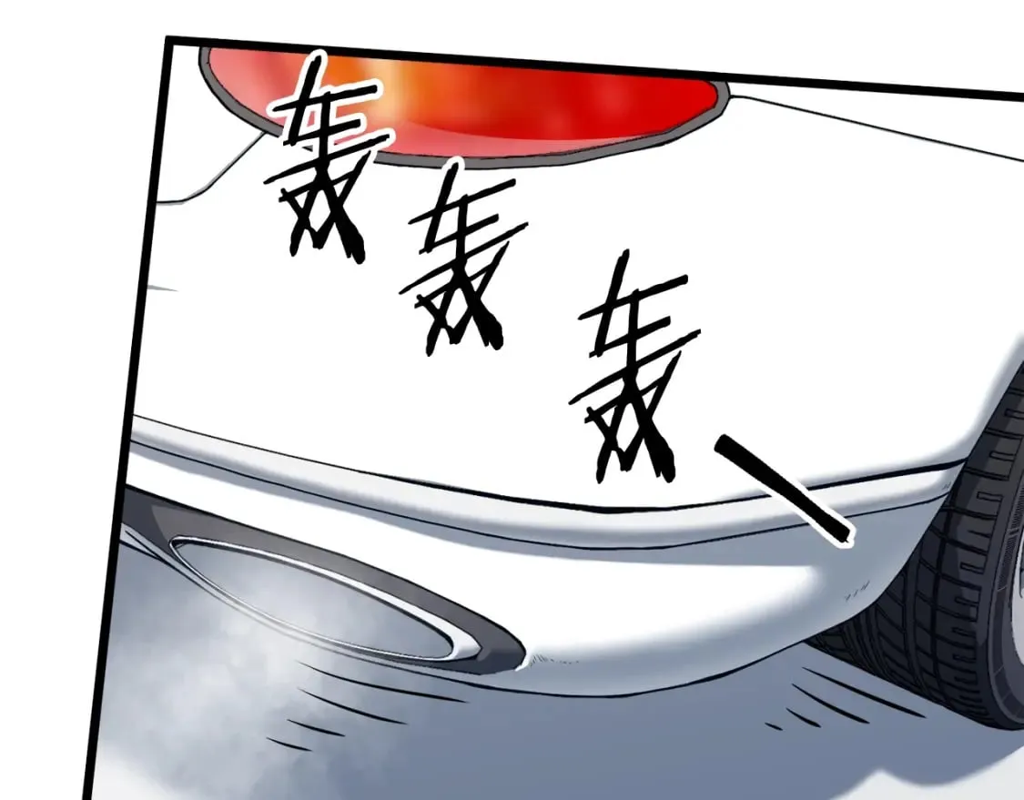 第138话 曾经的猎人71