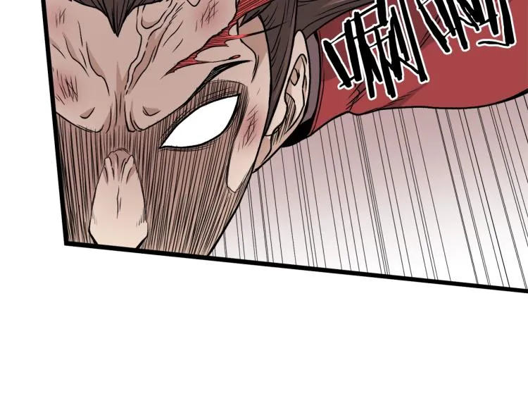 第15话 胜利者称号68