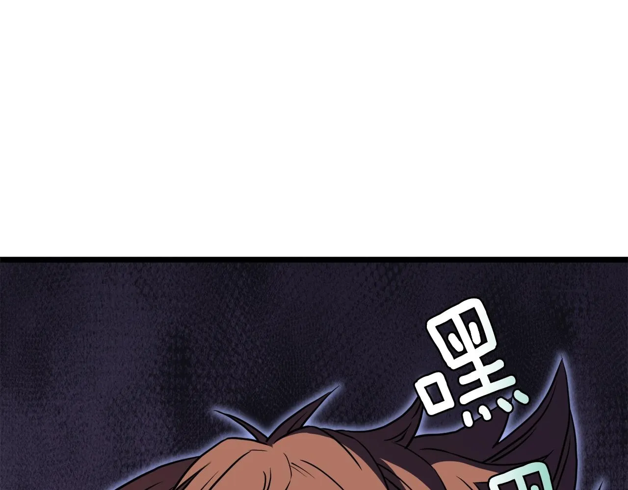 第70话 轻松到手40亿48