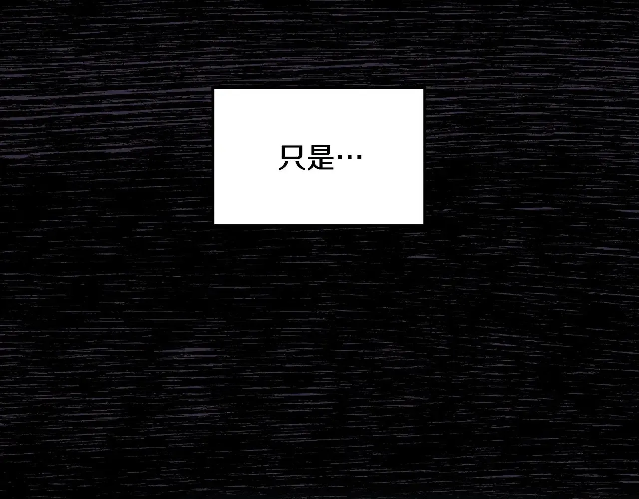 第193话 幕后登场17